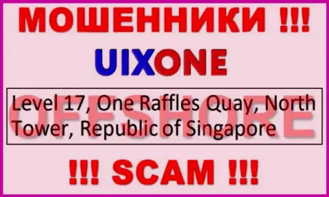 Находясь в оффшорной зоне, на территории Сингапур, UixOne спокойно обувают своих клиентов