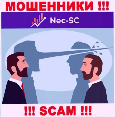В брокерской компании NEC-SC Com вынуждают заплатить дополнительно комиссионные сборы за возвращение финансовых средств - не поведитесь