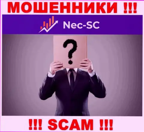 Сведений о лицах, которые управляют NEC SC во всемирной интернет паутине найти не получилось