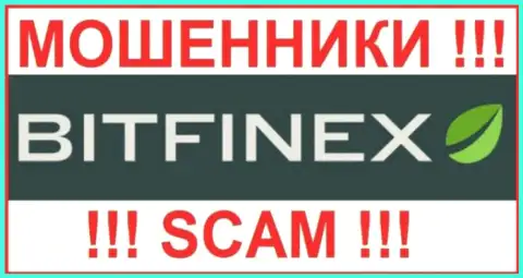 Bitfinex это РАЗВОДИЛА !!!