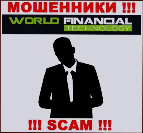 Лохотронщики World Financial Technology не представляют сведений о их руководстве, осторожно !