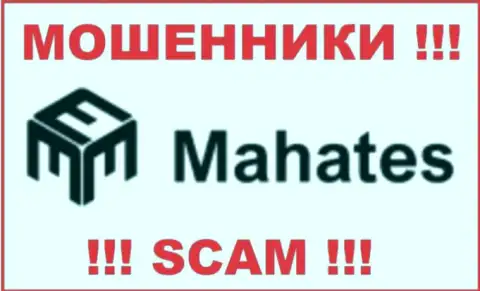 Mahates Com - это ВОРЫ !!! SCAM !!!