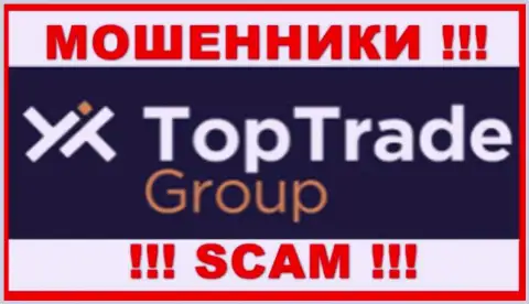 TopTrade Group - SCAM !!! МОШЕННИК !