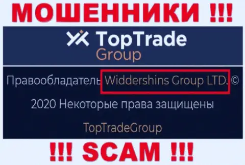Данные об юридическом лице TopTradeGroup у них на официальном веб-ресурсе имеются - это Widdershins Group LTD