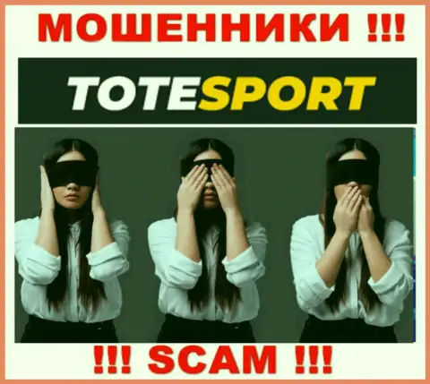 ToteSport Eu не контролируются ни одним регулятором - свободно прикарманивают денежные активы !!!