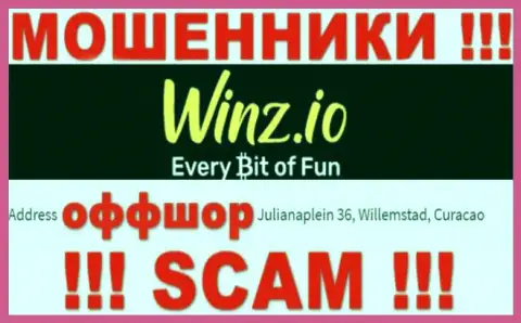 Мошенническая контора Winz зарегистрирована в офшорной зоне по адресу Julianaplein 36, Willemstad, Curaçao, будьте очень бдительны