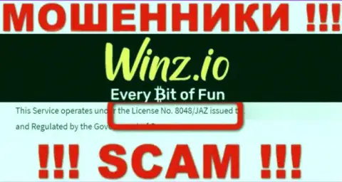 На интернет-ресурсе Winz Casino есть лицензионный номер, только вот это не отменяет их мошенническую суть