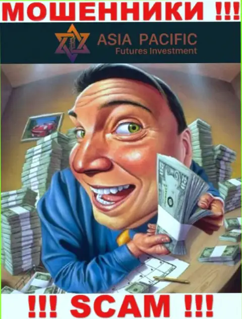 В организации Азия Пацифик присваивают финансовые средства абсолютно всех, кто согласился на совместную работу