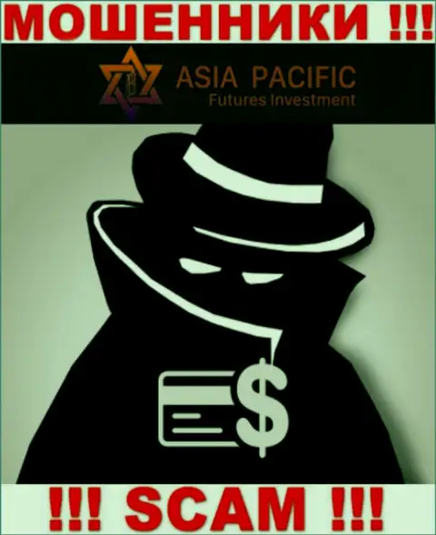 Компания AsiaPacificFuturesInvestment скрывает своих руководителей - МОШЕННИКИ !