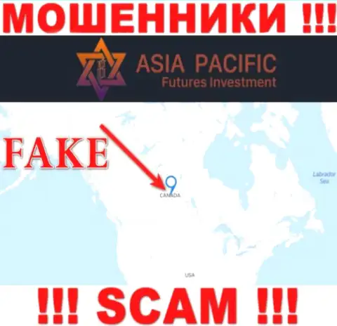 Asia Pacific это МОШЕННИКИ !!! Офшорный адрес регистрации фальшивый