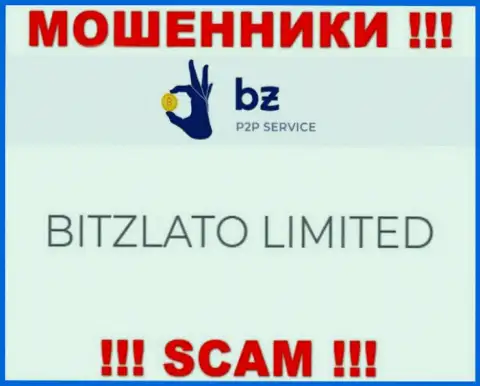 Ворюги Bitzlato Com пишут, что BITZLATO LIMITED управляет их лохотронным проектом