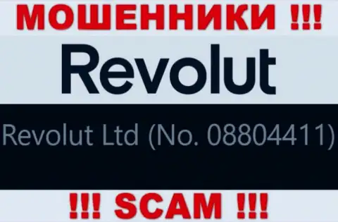 08804411 - это рег. номер мошенников Revolut, которые НЕ ВЫВОДЯТ ДЕНЕЖНЫЕ СРЕДСТВА !