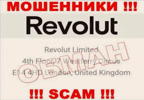 Адрес регистрации Револют, показанный у них на информационном сервисе - липовый, будьте внимательны !!!