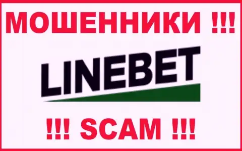 Логотип ШУЛЕРОВ ЛайнБет