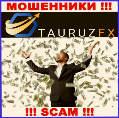 Все, что надо интернет-мошенникам TauruzFX - это уболтать Вас работать с ними