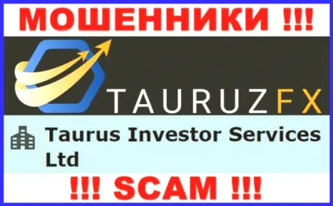 Инфа про юр лицо мошенников ТаурузФХ - Taurus Investor Services Ltd, не обезопасит вас от их грязных рук