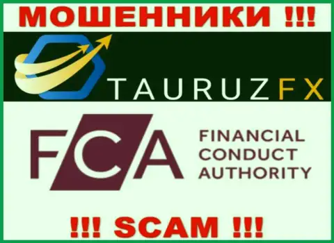 На веб-сервисе TauruzFX есть информация о их проплаченном регуляторе - FCA