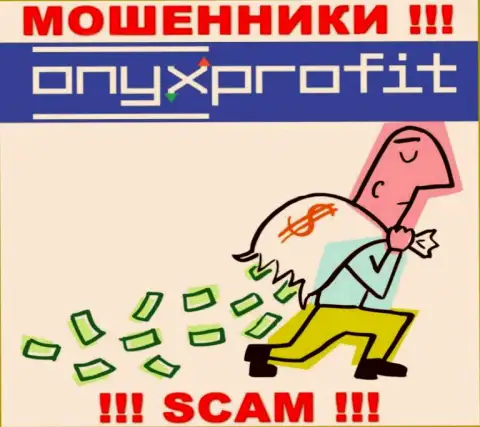 Мошенники Onyx Profit только пудрят головы трейдерам и крадут их финансовые вложения