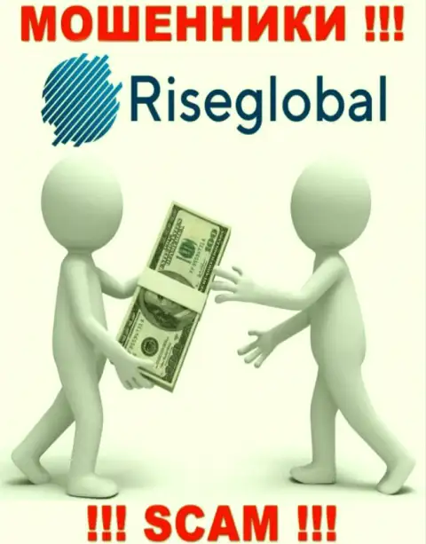 Если RiseGlobal Ltd заманят вас к себе в организацию, то результаты сотрудничества будут крайне негативные