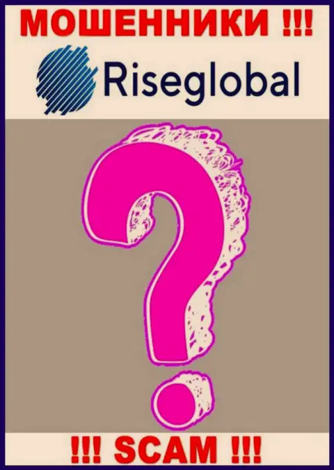 Rise Global работают однозначно противозаконно, сведения о прямых руководителях прячут