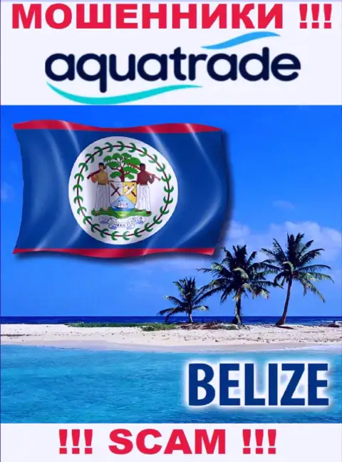 Официальное место регистрации воров Аква Трейд - Belize