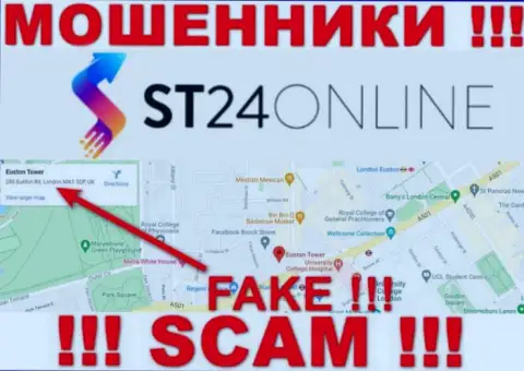 Не верьте internet ворюгам из организации СТ 24Онлайн - они предоставляют фейковую информацию о юрисдикции