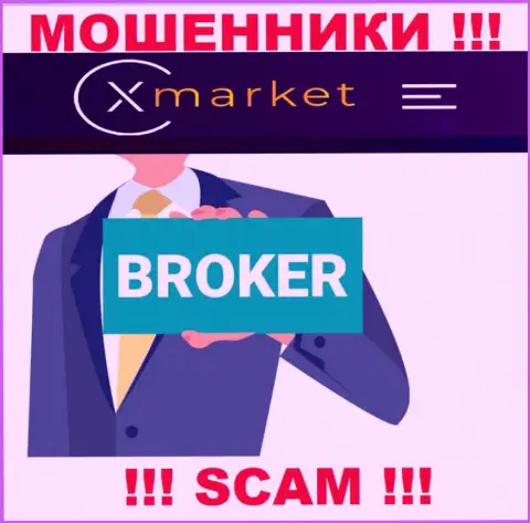 Тип деятельности XMarket: Брокер - отличный доход для internet-ворюг
