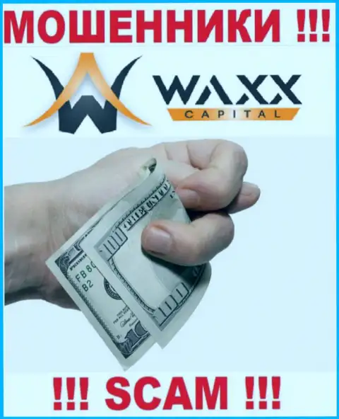 Даже и не надейтесь вывести свой доход и вложения из дилинговой организации Waxx-Capital, так как они internet-мошенники