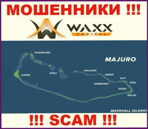 С internet мошенником Вакс-Капитал весьма опасно сотрудничать, ведь они базируются в оффшорной зоне: Majuro, Marshall Islands
