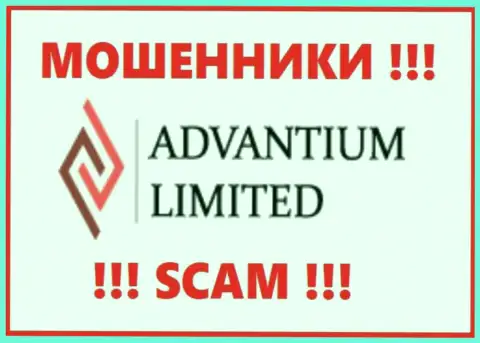 Логотип МОШЕННИКОВ AdvantiumLimited Com