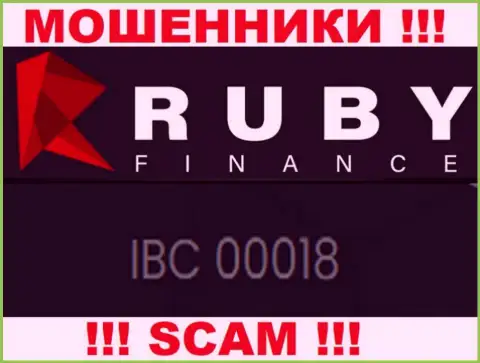 Бегите подальше от RubyFinance World, вероятно с ненастоящим регистрационным номером - 00018