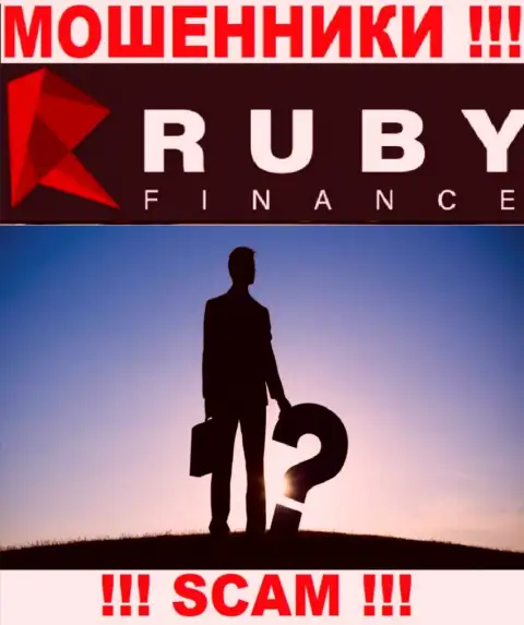Желаете разузнать, кто конкретно руководит конторой RubyFinance ? Не получится, этой инфы найти не получилось