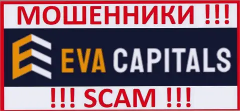 Логотип ОБМАНЩИКОВ ЕваКапиталс