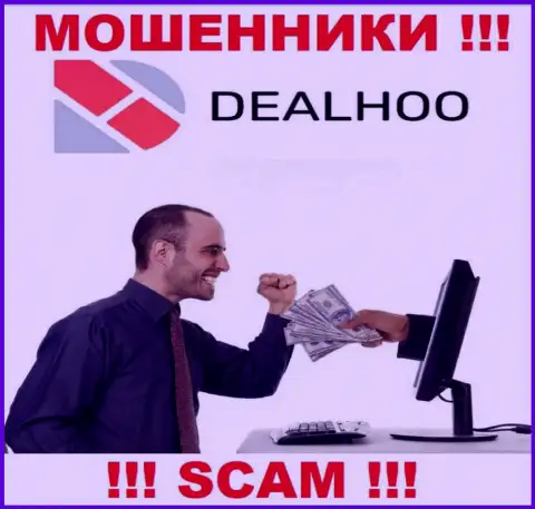 DealHoo - это интернет-мошенники, которые подталкивают доверчивых людей работать совместно, в итоге обувают