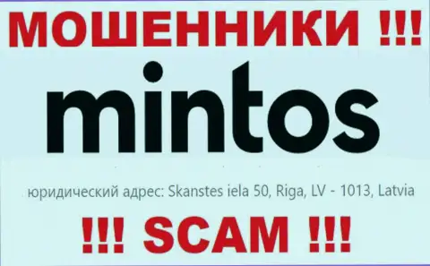 Местонахождение Mintos - фиктивное, не спешите связываться с данными мошенниками