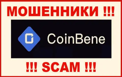 CoinBene - это ЛОХОТРОНЩИК !!! SCAM !!!