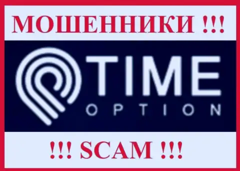 Time-Option Com - это СКАМ !!! ОЧЕРЕДНОЙ МОШЕННИК !!!