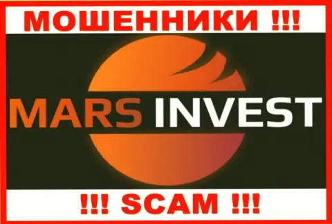 Mars Invest - это ОБМАНЩИКИ !!! Работать совместно довольно-таки опасно !!!