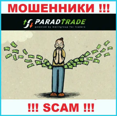 Не ведитесь на обещания заработать с мошенниками Parad Trade - это замануха для наивных людей