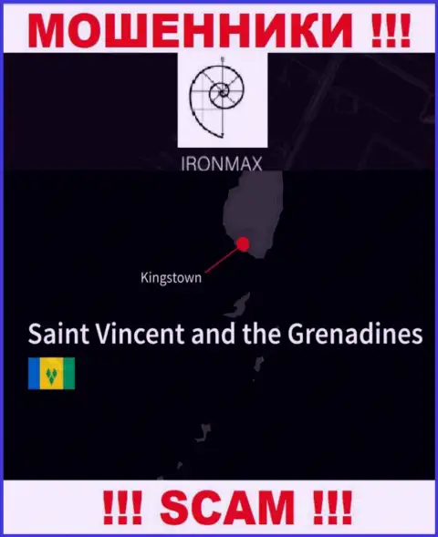 Базируясь в оффшоре, на территории Кингстаун, Сент-Винсент и Гренадины, Iron Max свободно надувают клиентов