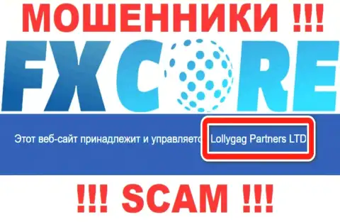 Юридическое лицо internet кидал Lollygag Partners LTD - это Lollygag Partners LTD