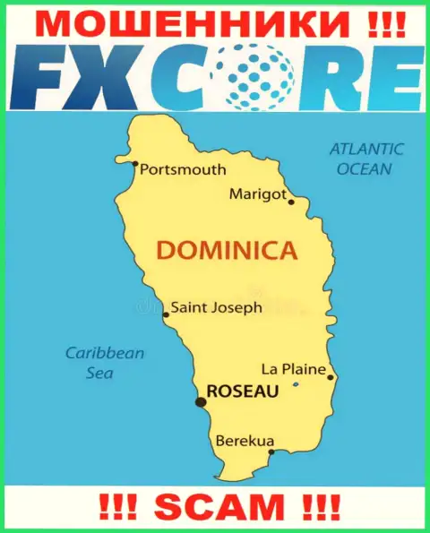 FXCore Trade - это шулера, их место регистрации на территории Dominica
