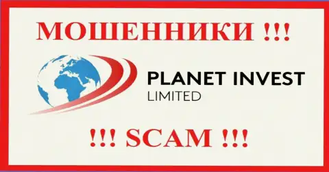 Planet Invest Limited - это SCAM !!! МОШЕННИК !!!