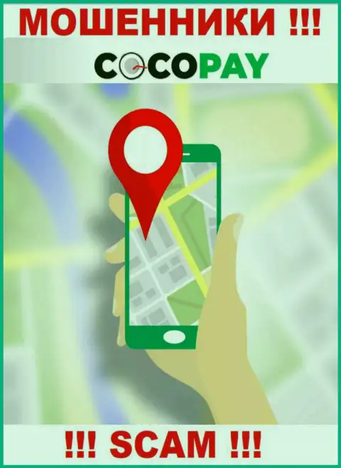 Не попадитесь в руки интернет-шулеров Coco Pay Com - не показывают данные о местоположении