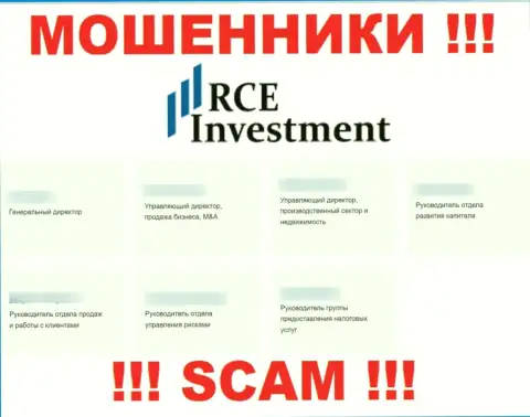 На веб-сайте обманщиков RCE Investment, размещены фейковые сведения о руководящих лицах