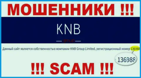 Номер регистрации организации, которая управляет KNB Group Limited - 136988
