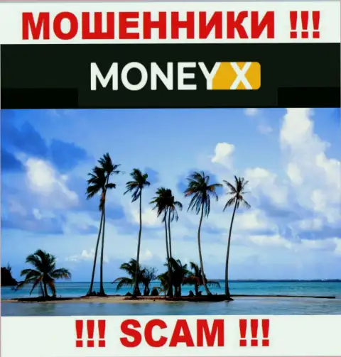 Юрисдикция MoneyX не предоставлена на веб-ресурсе организации - это мошенники !!! Будьте крайне бдительны !!!
