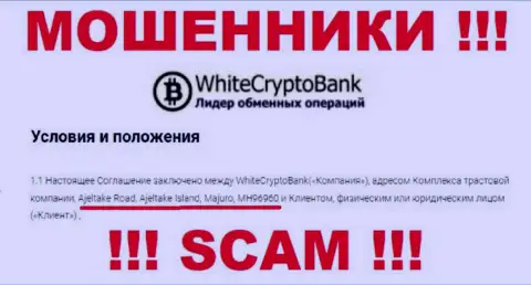 С конторой White Crypto Bank очень рискованно работать, т.к. их адрес регистрации в оффшорной зоне - Ajeltake Road, Ajeltake Island, Majuro, MH96960