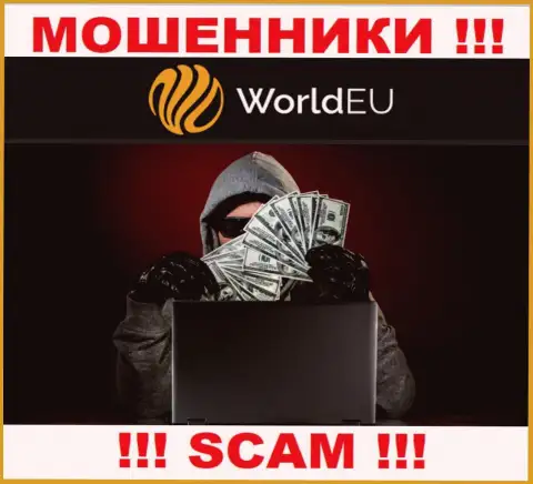 Не ведитесь на замануху интернет мошенников из WorldEU, разведут на средства и не заметите