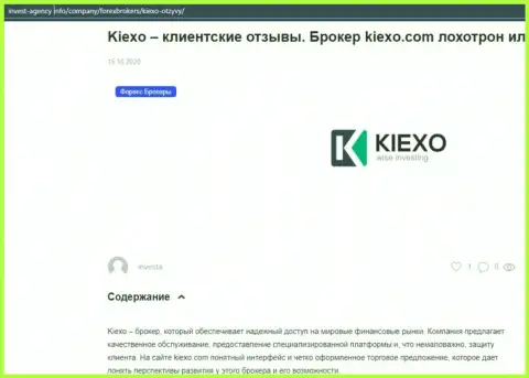 Информация о ФОРЕКС-брокерской компании Kiexo Com, на ресурсе invest-agency info